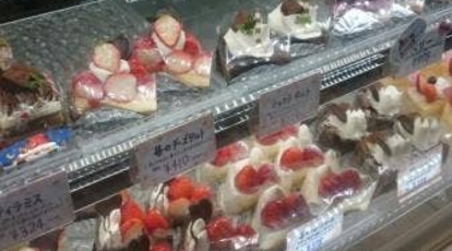 アプリコット 真嘉比店 沖縄県那覇市真嘉比 ケーキ Yahoo ロコ