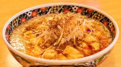 麺屋 忍 新潟県新潟市中央区米山 ラーメン つけ麺 一般 Yahoo ロコ