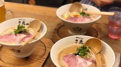 麺や 鳥の鶏次 大阪府堺市北区中百舌鳥町 ラーメン つけ麺 一般 Yahoo ロコ