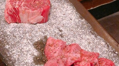 松阪牛 取扱店 焼肉 白ひげ 東京都大田区大森北 焼肉 Yahoo ロコ