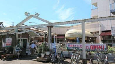 綿半 ホームエイド国分寺店 東京都国分寺市日吉町 ホームセンター Yahoo ロコ