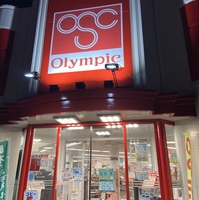 オリンピック 王禅寺店の写真