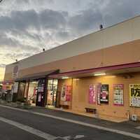 西村ジョイ メガホームセンター 丸亀店 香川県丸亀市田村町 ホームセンター Yahoo ロコ