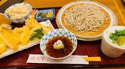 十割そば 素屋 ココウォーク店 長崎県長崎市茂里町 和食 Yahoo ロコ