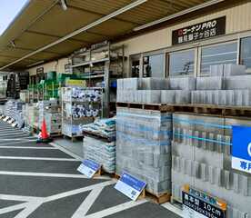 コーナン Pro鶴見獅子ヶ谷店 神奈川県横浜市鶴見区獅子ケ谷 ホームセンター Yahoo ロコ