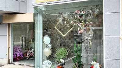 Nail Libra 島根県松江市雑賀町 ネイルサロン Yahoo ロコ