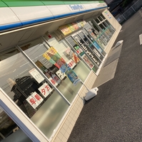 ファミリーマート 伊勢崎東町店の写真