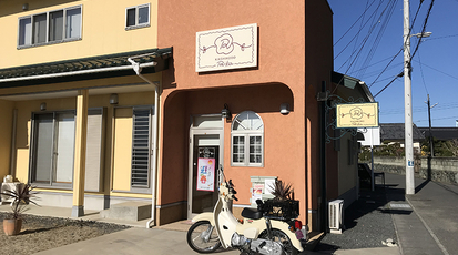 季節のケーキとお菓子 菓子工房 理香 茨城県日立市田尻町 ケーキ屋 Yahoo ロコ