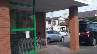 A プライス 川口前川店 埼玉県川口市前川 スーパー Yahoo ロコ