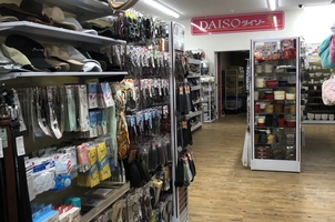 DAISO イズミヤ天六樋之口店(大阪府大阪市北区樋之口町/100均) - Yahoo!ロコ