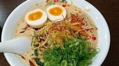 開花屋楽麺荘 松阪本店 三重県松阪市宮町 ラーメン Yahoo ロコ