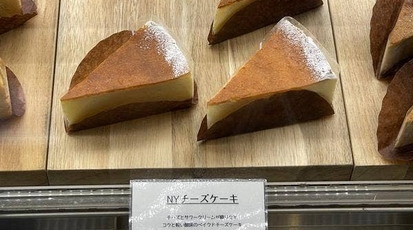 Melt 福岡県北九州市八幡西区筒井町 ケーキ屋 Yahoo ロコ