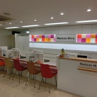Menicon Miru岐阜店の写真
