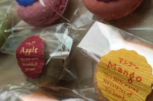 おかしや みづき(愛知県高浜市屋敷町/スイーツ) Yahoo!ロコ