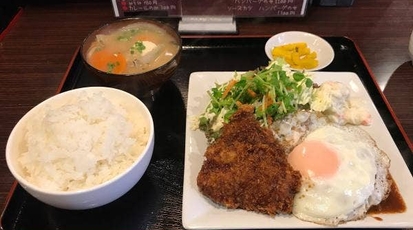 お食事処 てる 大阪府大阪市都島区都島本通 カレー 一般 Yahoo ロコ