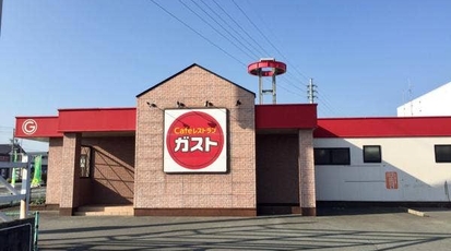 ガスト 伊勢バイパス店 から好し取扱店 三重県伊勢市御薗町長屋 ファミレス Yahoo ロコ