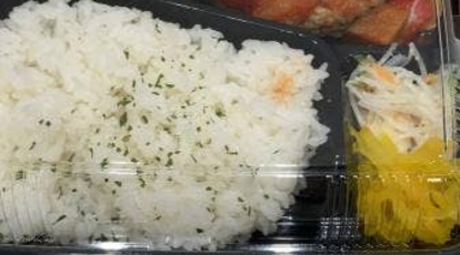 かつみ工房 前橋市営業所 群馬県前橋市大友町 弁当屋 Yahoo ロコ