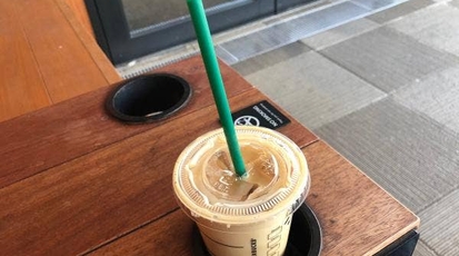 スターバックスコーヒー 佐賀武雄店 佐賀県武雄市武雄町大字昭和 カフェ Yahoo ロコ