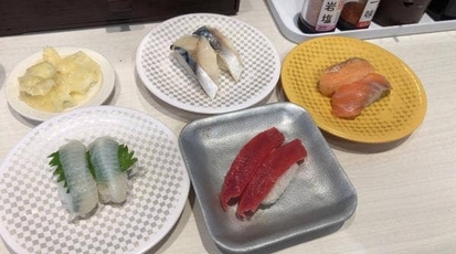 魚べい 北35条店 北海道札幌市東区北三十五条東 回転寿司 すし Yahoo ロコ