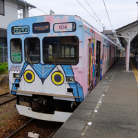 伊賀鉄道 忍者列車の写真