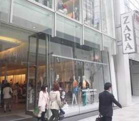 Zara 銀座店 東京都中央区銀座 アパレル Yahoo ロコ