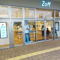 Zoff アクロスプラザ与次郎店の写真