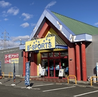 ビースポーツ仙台松森店の写真