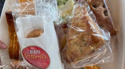 無添加工房 アンリ 北千里店 大阪府吹田市古江台 ベーカリー Yahoo ロコ