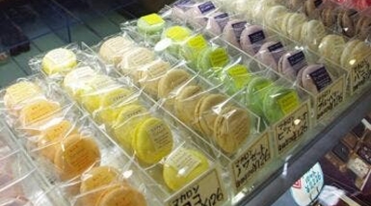 お菓子工房伸 東京都東大和市立野 ケーキ Yahoo ロコ