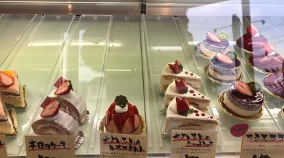 パティスリーサンテテ 大分県大分市明野北 ケーキ Yahoo ロコ