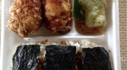 日本亭 衣笠店 神奈川県横須賀市衣笠栄町 弁当 寿司 惣菜 Yahoo ロコ