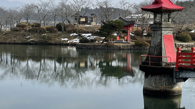 上野公園 広島県庄原市東本町 見る Yahoo ロコ