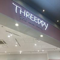 THREEPPY イオンモール富士宮店の写真