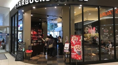 スターバックスコーヒー イオンモール千葉ニュータウン店 千葉県印西市中央北 カフェ Yahoo ロコ