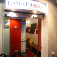 トマト・クラブの写真