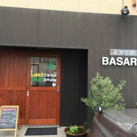 遊食工房BASARAの写真