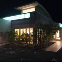 モスバーガー 早島インター店の写真