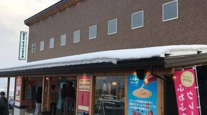 ふわふわクレープ Ork Kitchen 高鷲スノーパーク店 岐阜県郡上市高鷲町西洞 クレープ Yahoo ロコ