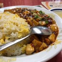 中華料理五十番の写真