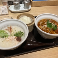 粥餐庁 札幌オーロラタウン店の写真