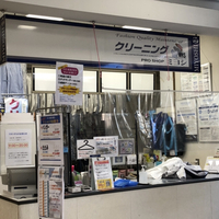 ジャスコ駒岡店クリーニングショップミヨシの写真