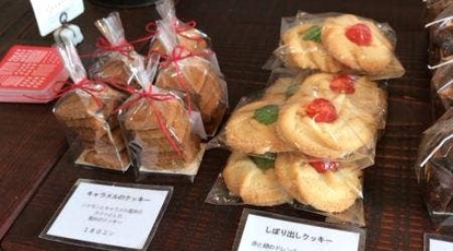 ナンテン 山口県山口市大内問田 カフェ Yahoo ロコ