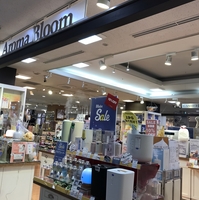  Aroma Bloom 新横浜プリンスぺぺ店の写真