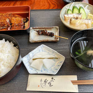 うなぎのやまげん 川内店>