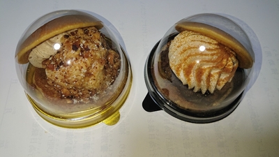 菓子工房nagomi 岩手県北上市藤沢 飲食 Yahoo ロコ
