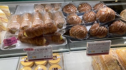 Gatoh 雅藤 神奈川県厚木市寿町 ケーキ Yahoo ロコ
