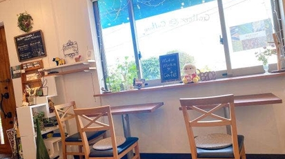 カフェパパ 千葉県習志野市本大久保 カフェ 洋食 ケーキ屋 Yahoo ロコ