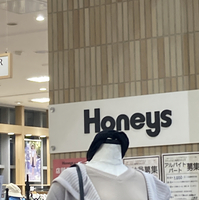 ハニーズ 旭川西店の写真