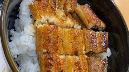 しまんと屋(兵庫県神戸市兵庫区湊川町/うなぎ) - Yahoo!ロコ