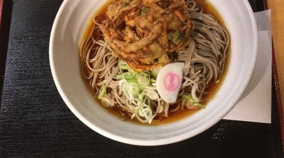 そばいち Ike麺kitchen池袋 東京都豊島区南池袋 そば Yahoo ロコ